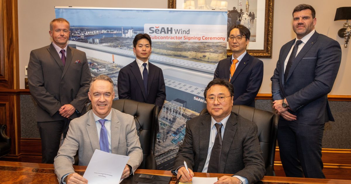 OpenGraph Image for Glacier Energy appointed to support SeAH Wind with non-destructive testing services