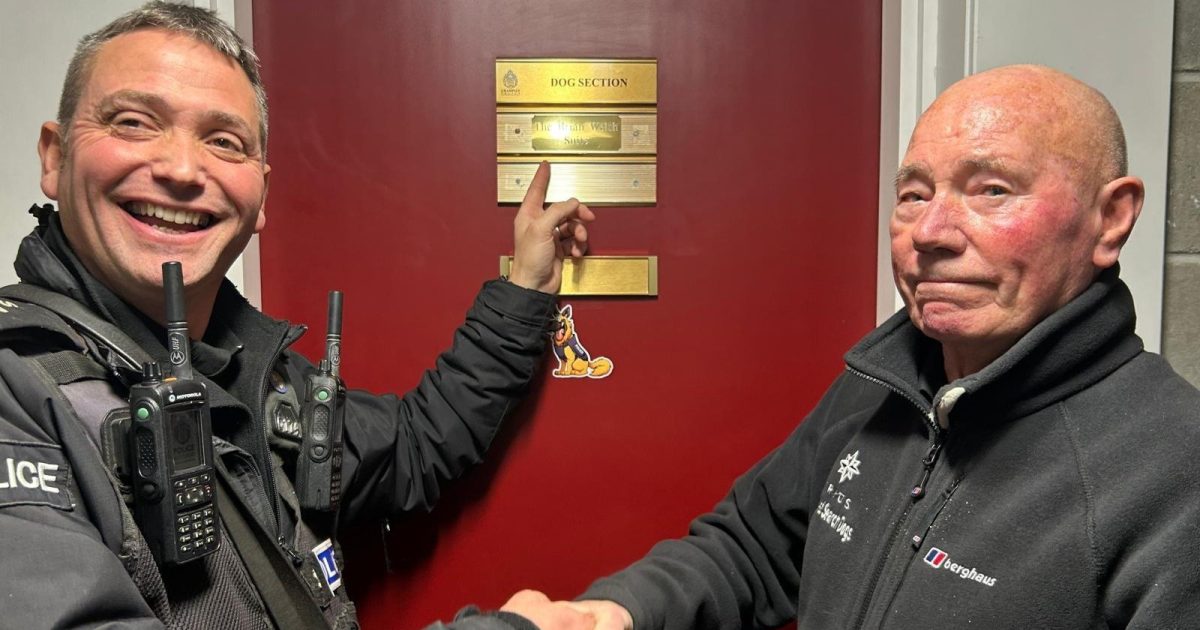 OpenGraph Image for Sirius Security director unveils police station suite named after him