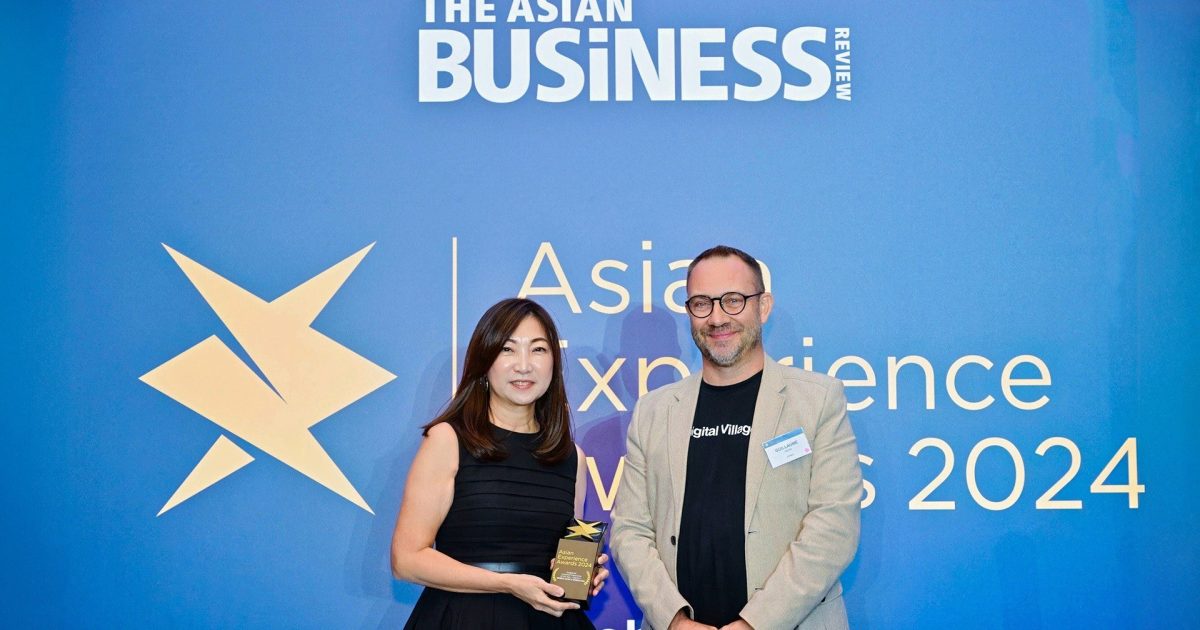 OpenGraph Image for GEODIS wins Singapore Customer Experience of the Year