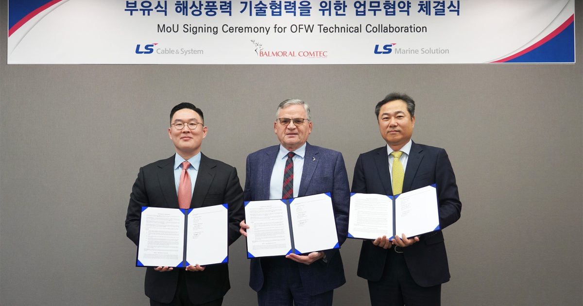 OpenGraph Image for Balmoral Comtec partners with LS Cable & System and LS Marine Solution to launch world's largest floating offshore wind project