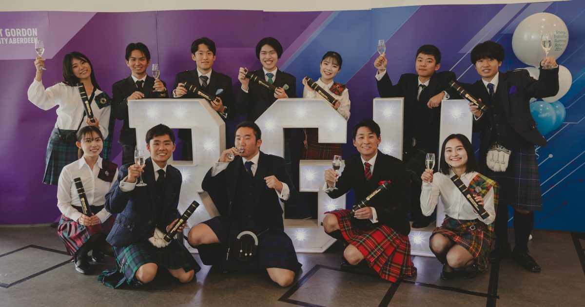 OpenGraph Image for Nippon Foundation summer school graduation