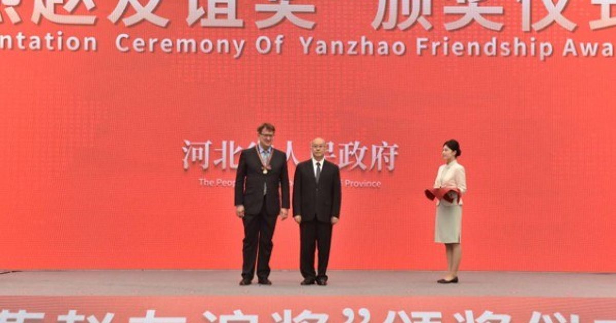 OpenGraph Image for University of Aberdeen Professor honoured with Hebei Province’s highest award for international experts
