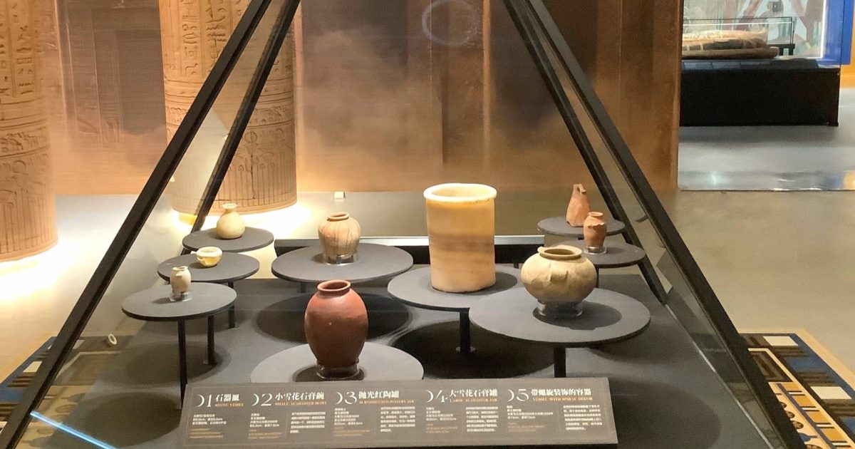 OpenGraph Image for Artefacts from the University of Aberdeen on exhibit in China