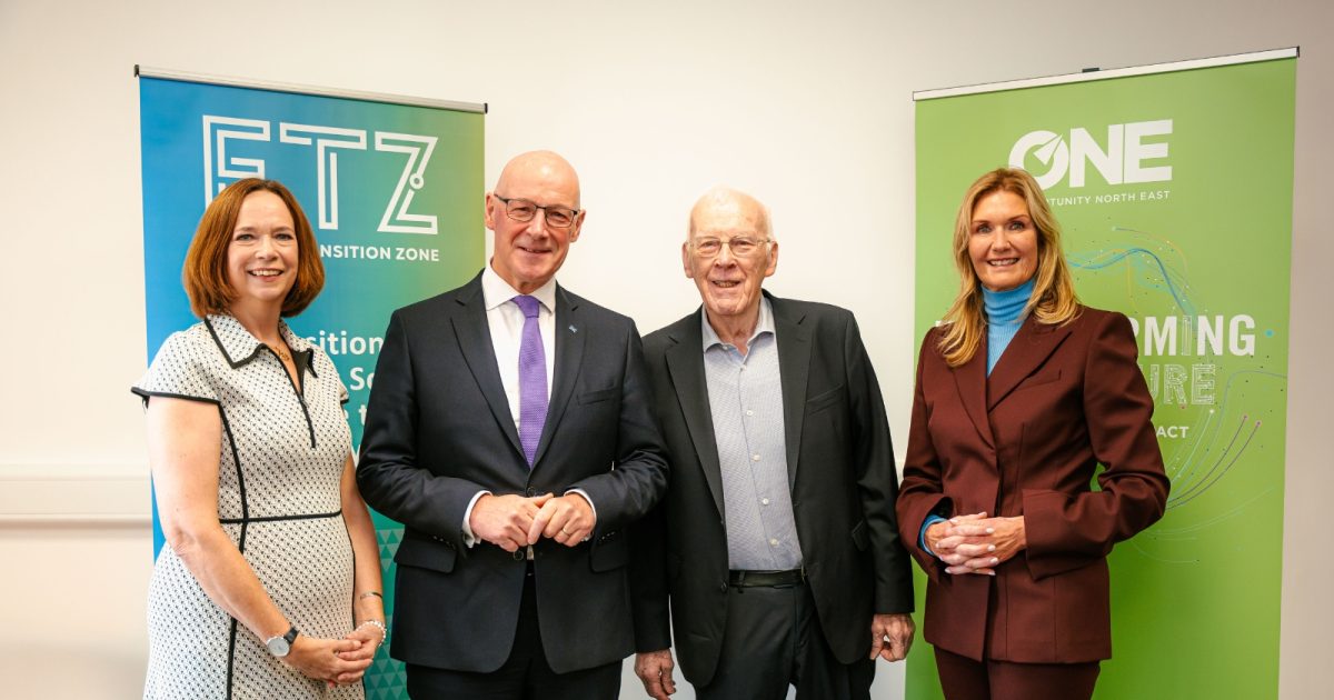 OpenGraph Image for Sir Ian Wood secures ‘transformational’ £80m investment for North-east economy