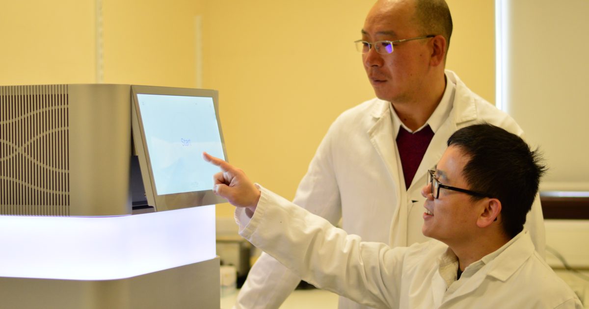 OpenGraph Image for Hutton technology offers game-changer for genetic analysis