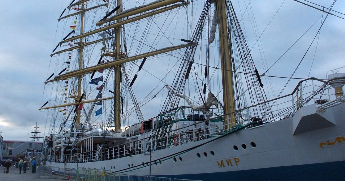 OpenGraph Image for Arch Henderson announced as Proud Host Port Supporter of The Tall Ships Races Lerwick 2023