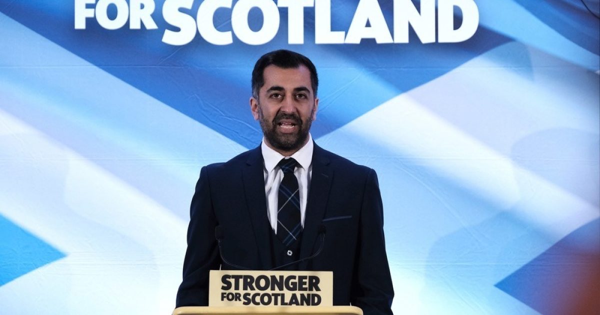 OpenGraph Image for Former first minister Humza Yousaf to step down as MSP