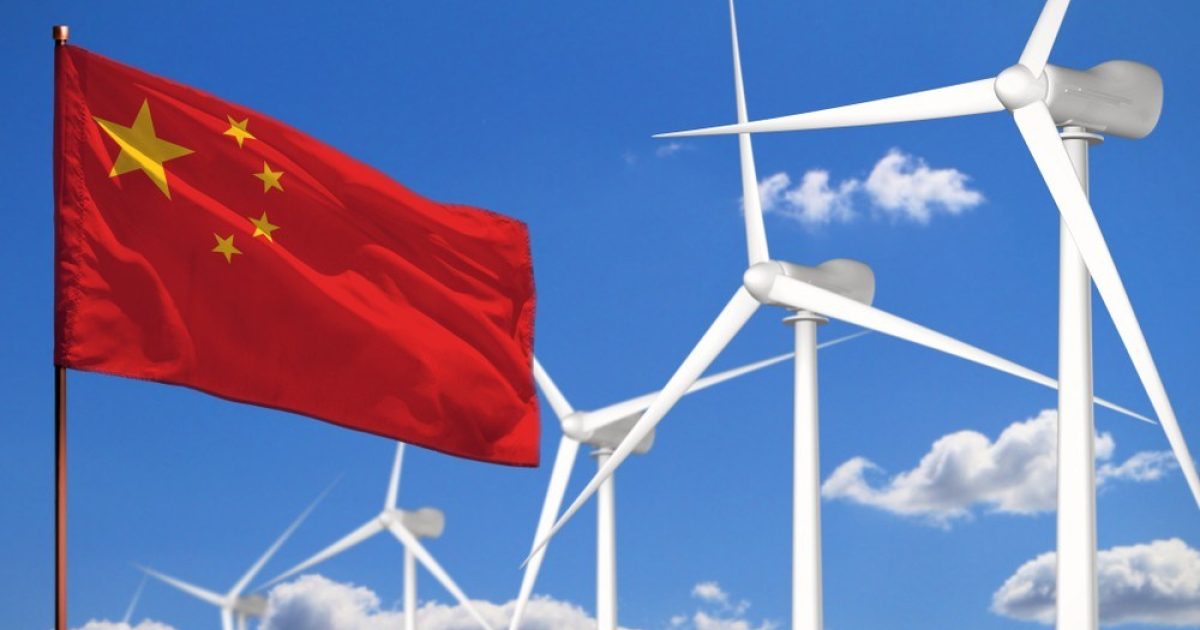 OpenGraph Image for Starmer delays Mingyang turbine factory decision