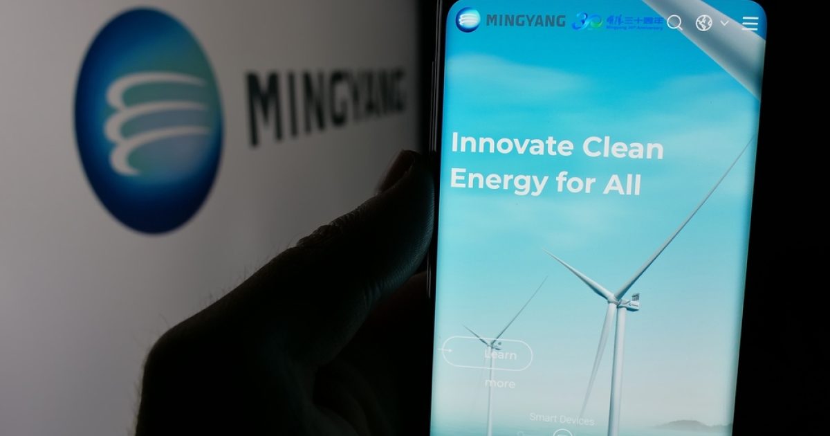 OpenGraph Image for £1.5bn MingYang wind factory at risk as UK approval decision delayed