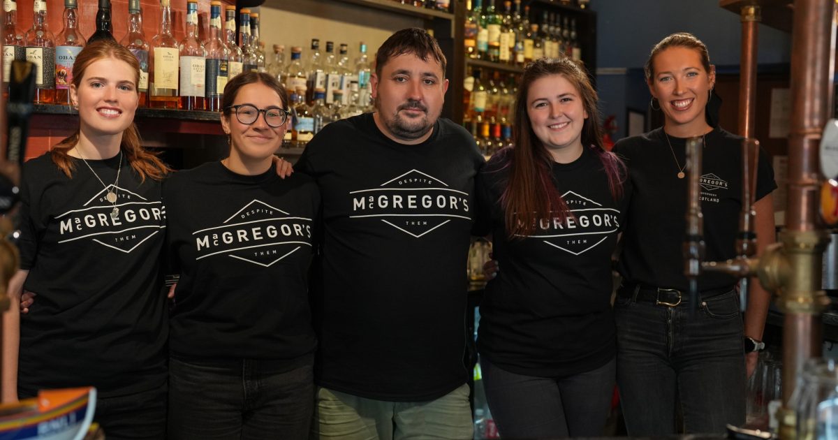 OpenGraph Image for £490,000 funding from Royal Bank of Scotland supports award-winning Scottish pub and hotel