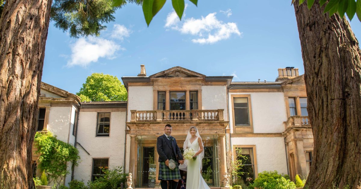 OpenGraph Image for Macdonald Norwood Hall recognised for excellence at Scottish Wedding Awards