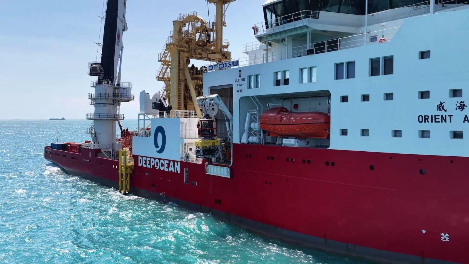 Tullow awards DeepOcean subsea riser retermination project